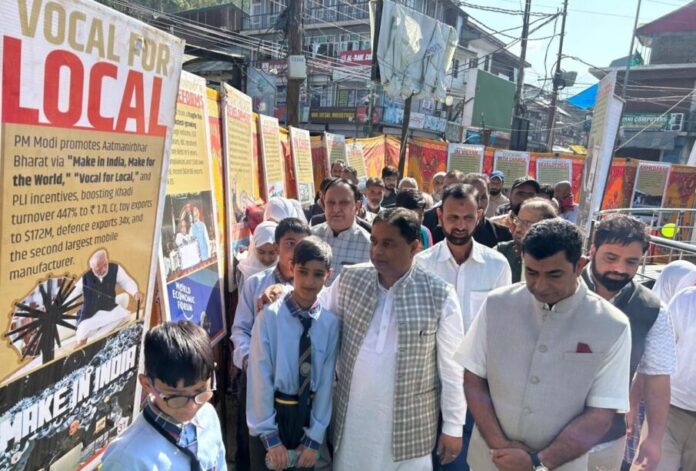 Sat Sharma speaking at Namo Exhibition in Kashmir